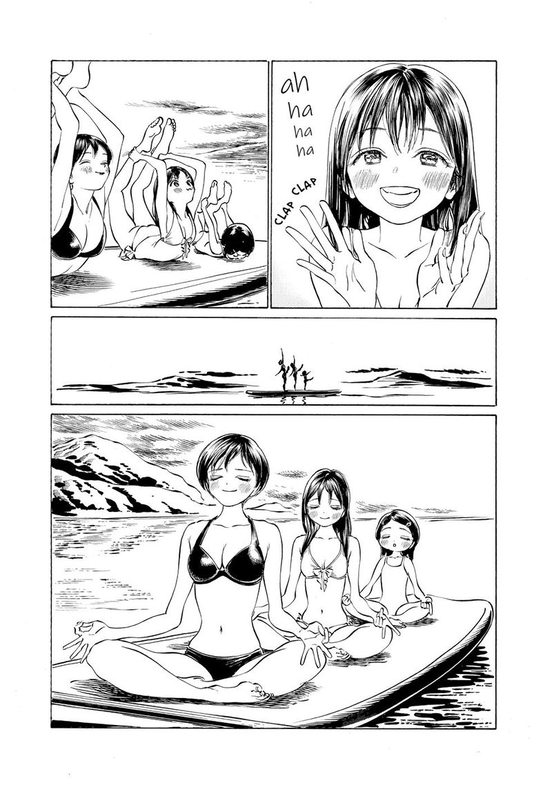 Read Akebi-chan no Sailor Fuku Manga Online