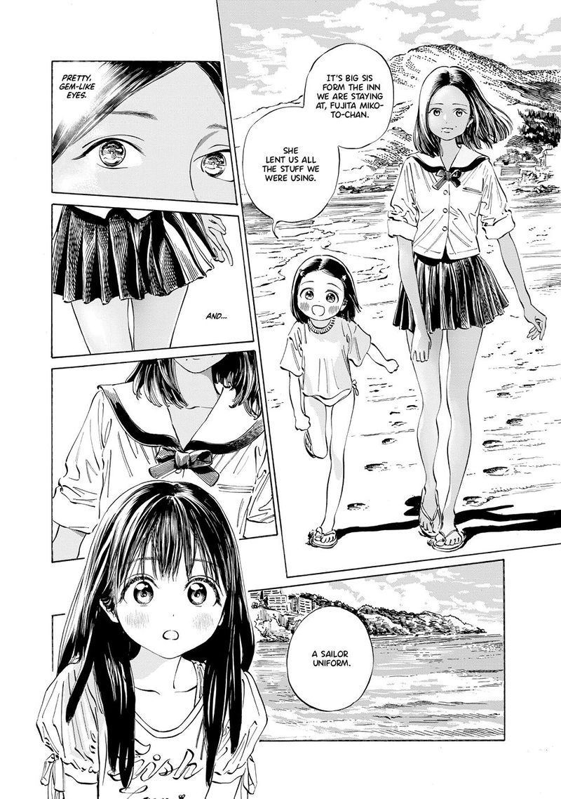 Read Akebi-chan no Sailor Fuku Manga Online