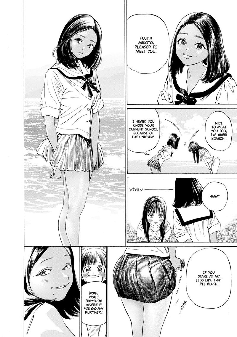 Read Akebi-chan no Sailor Fuku Manga Online