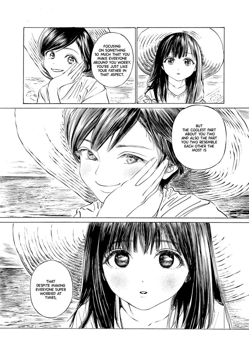 Read Akebi-chan no Sailor Fuku Manga Online