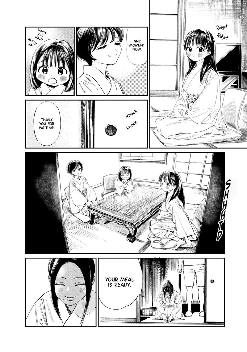 Read Akebi-chan no Sailor Fuku Manga Online