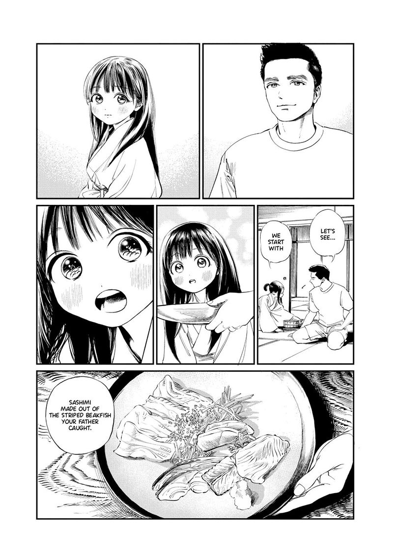 Read Akebi-chan no Sailor Fuku Manga Online