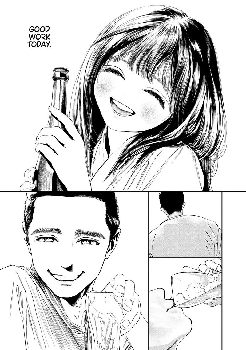 Read Akebi-chan no Sailor Fuku Manga Online