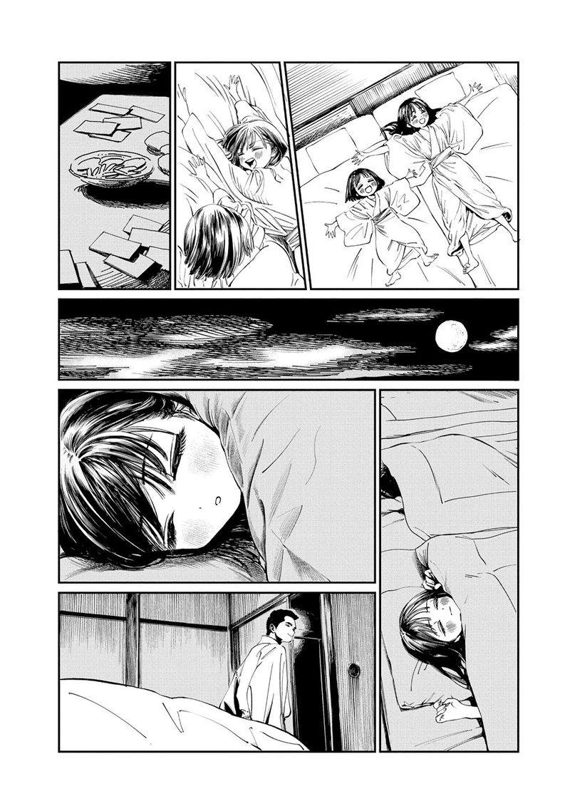 Read Akebi-chan no Sailor Fuku Manga Online