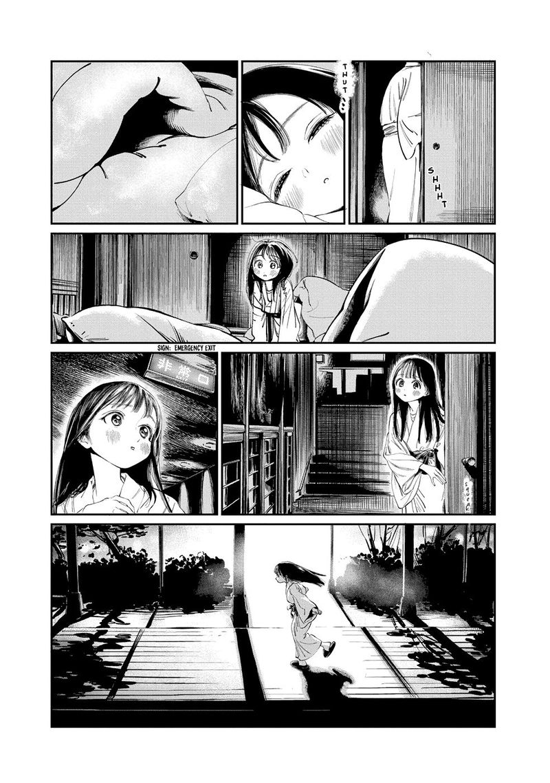Read Akebi-chan no Sailor Fuku Manga Online