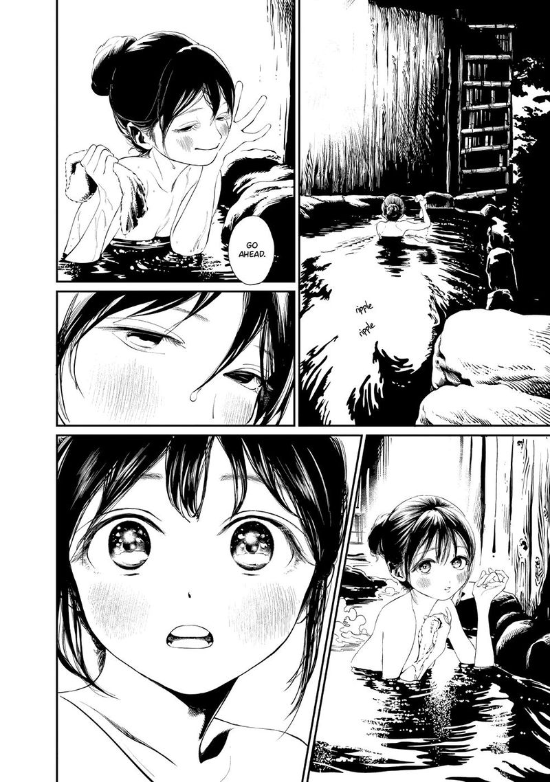 Read Akebi-chan no Sailor Fuku Manga Online