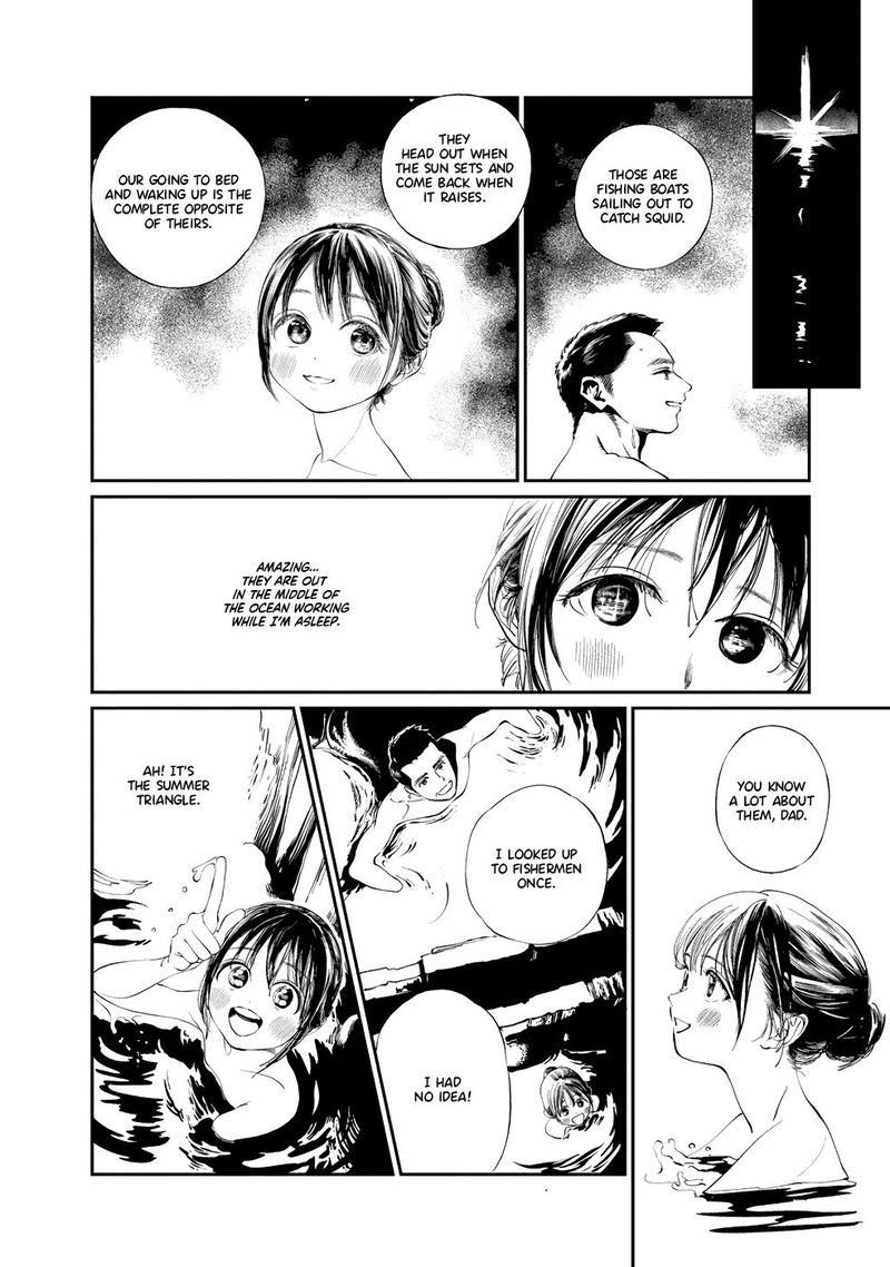Read Akebi-chan no Sailor Fuku Manga Online