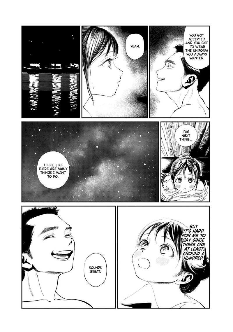 Read Akebi-chan no Sailor Fuku Manga Online