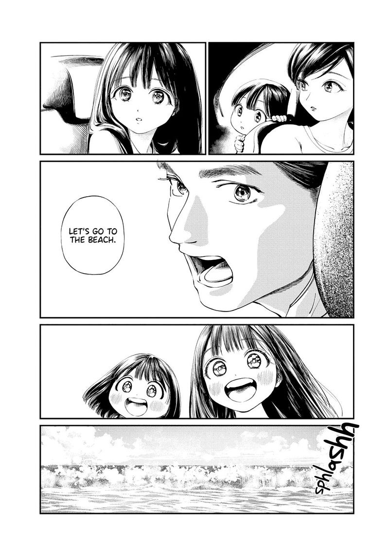 Read Akebi-chan no Sailor Fuku Manga Online