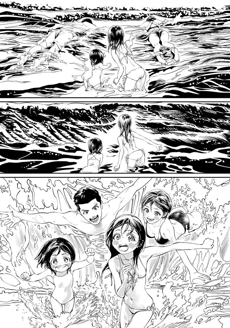 Read Akebi-chan no Sailor Fuku Manga Online