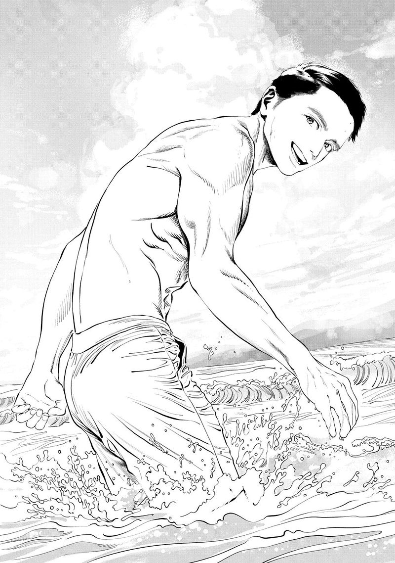Read Akebi-chan no Sailor Fuku Manga Online