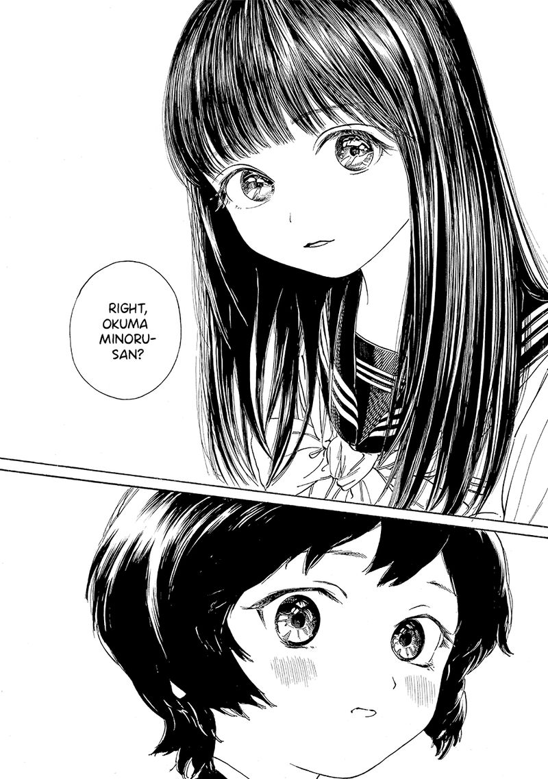 Read Akebi-chan no Sailor Fuku Manga Online