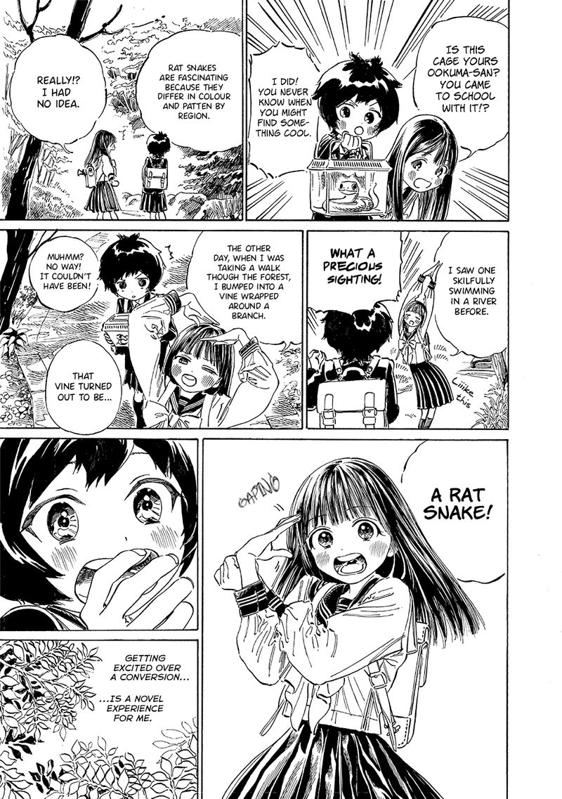 Read Akebi-chan no Sailor Fuku Manga Online
