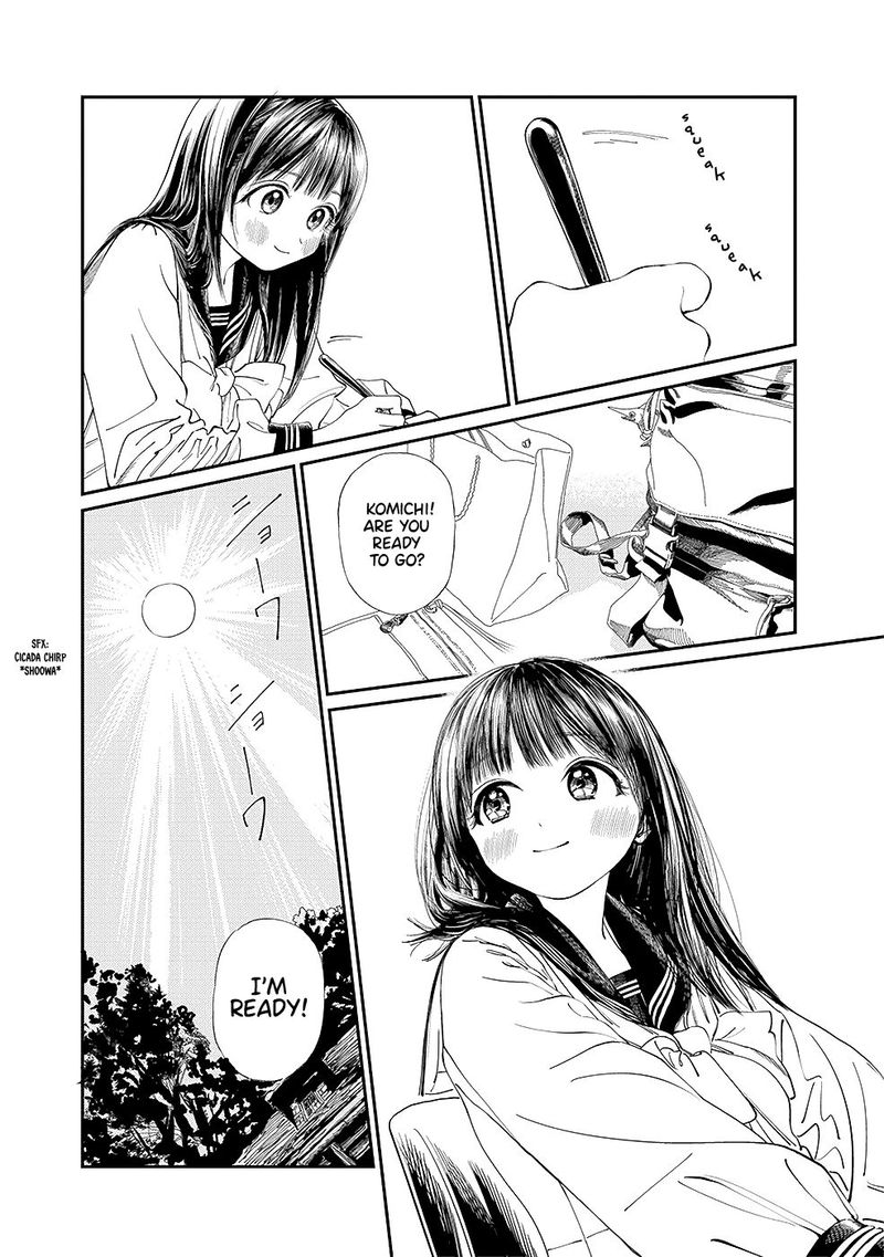 Read Akebi-chan no Sailor Fuku Manga Online
