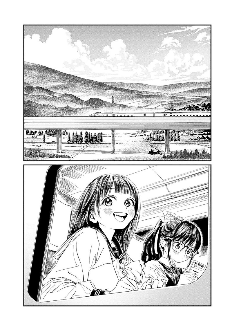 Read Akebi-chan no Sailor Fuku Manga Online