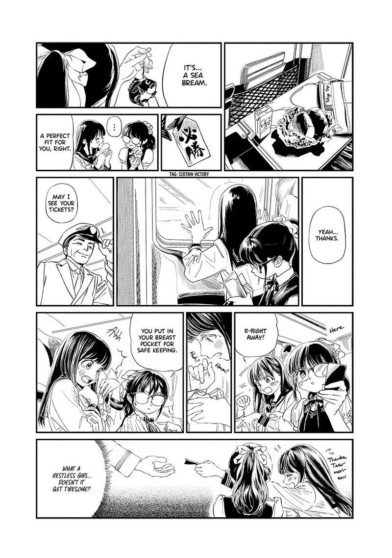 Read Akebi-chan no Sailor Fuku Manga Online