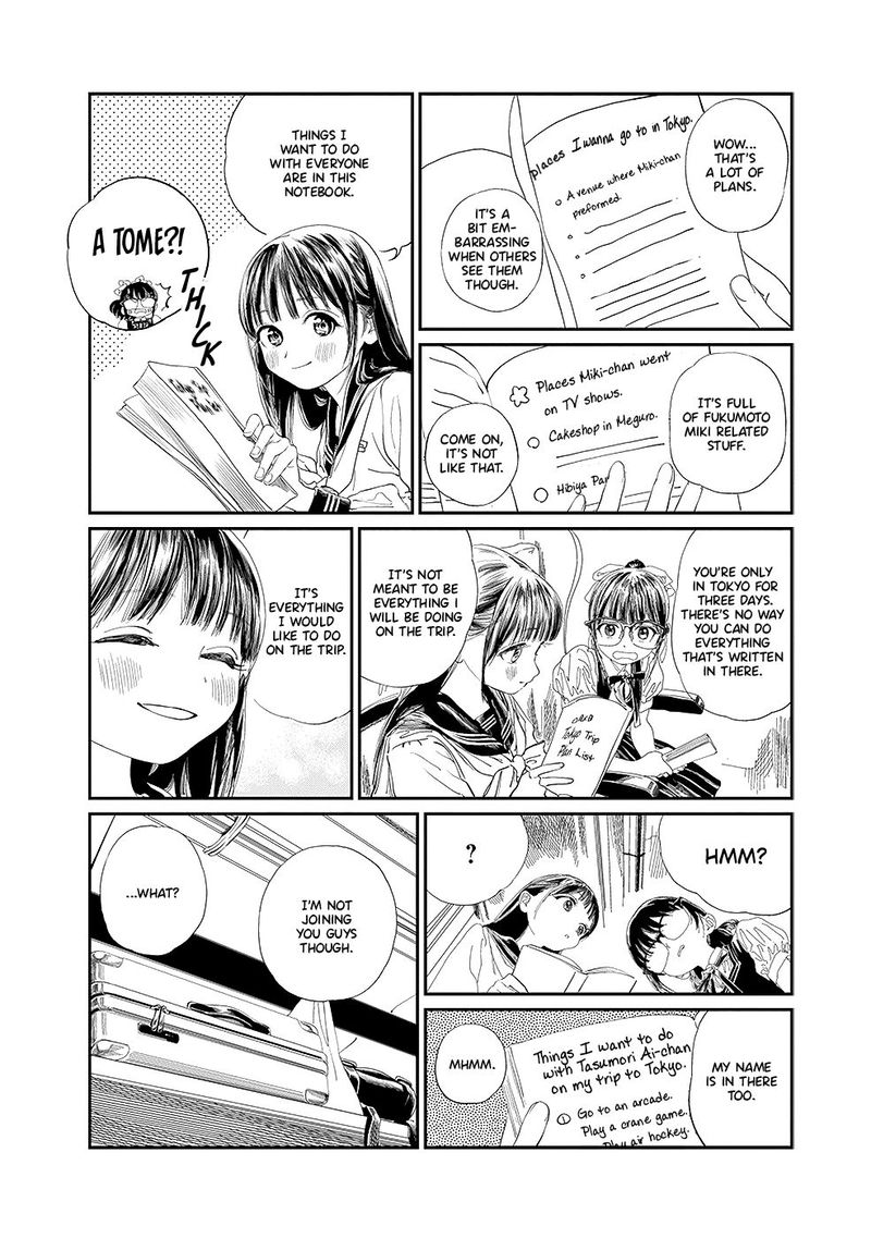 Read Akebi-chan no Sailor Fuku Manga Online