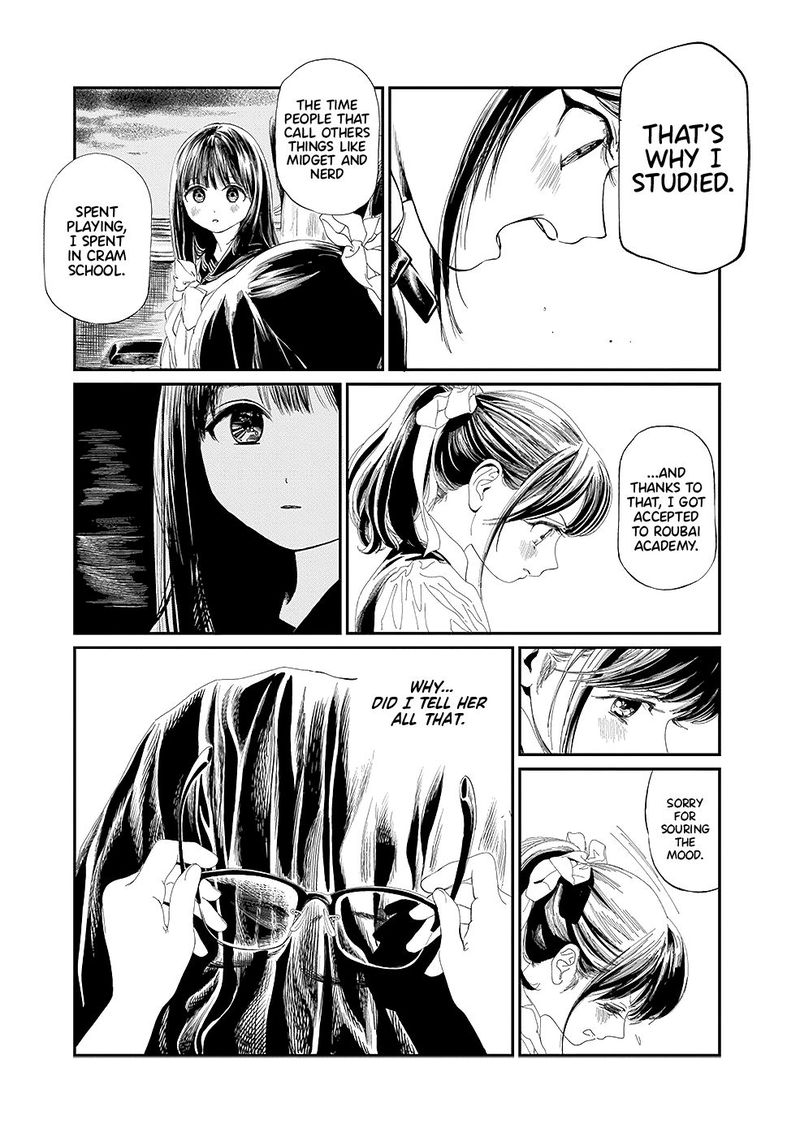 Read Akebi-chan no Sailor Fuku Manga Online