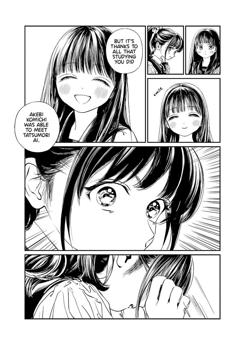 Read Akebi-chan no Sailor Fuku Manga Online
