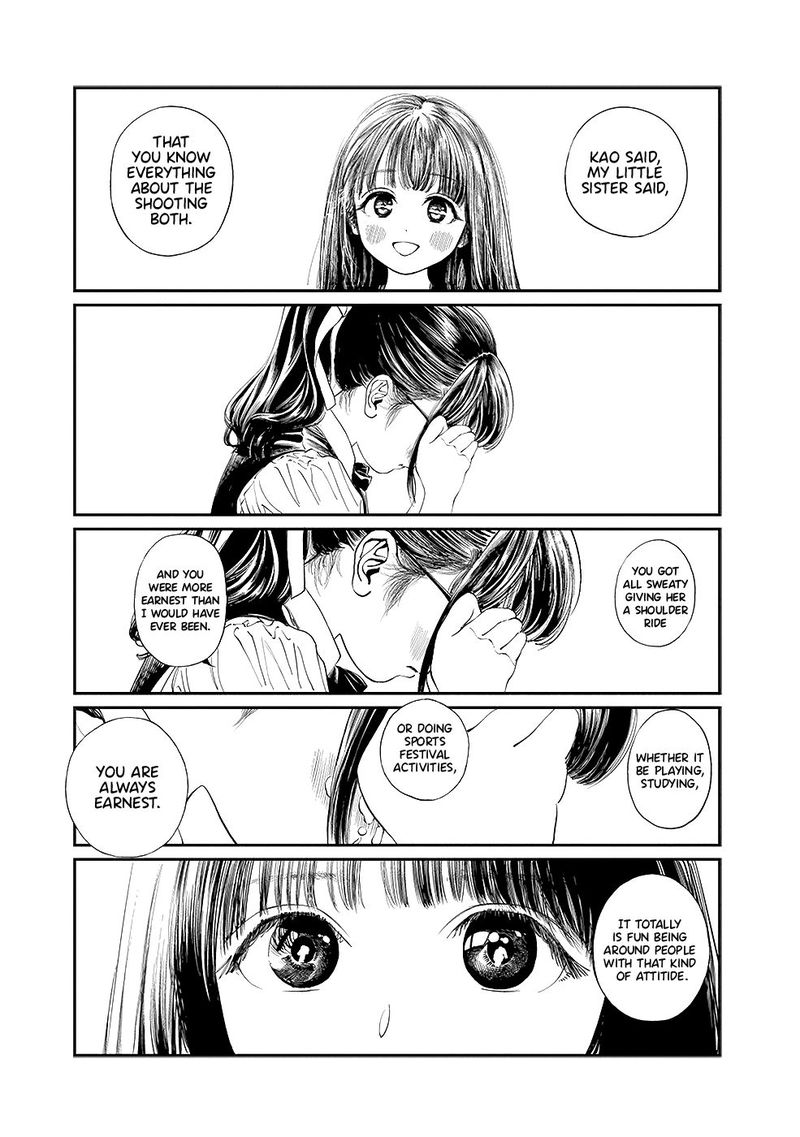Read Akebi-chan no Sailor Fuku Manga Online