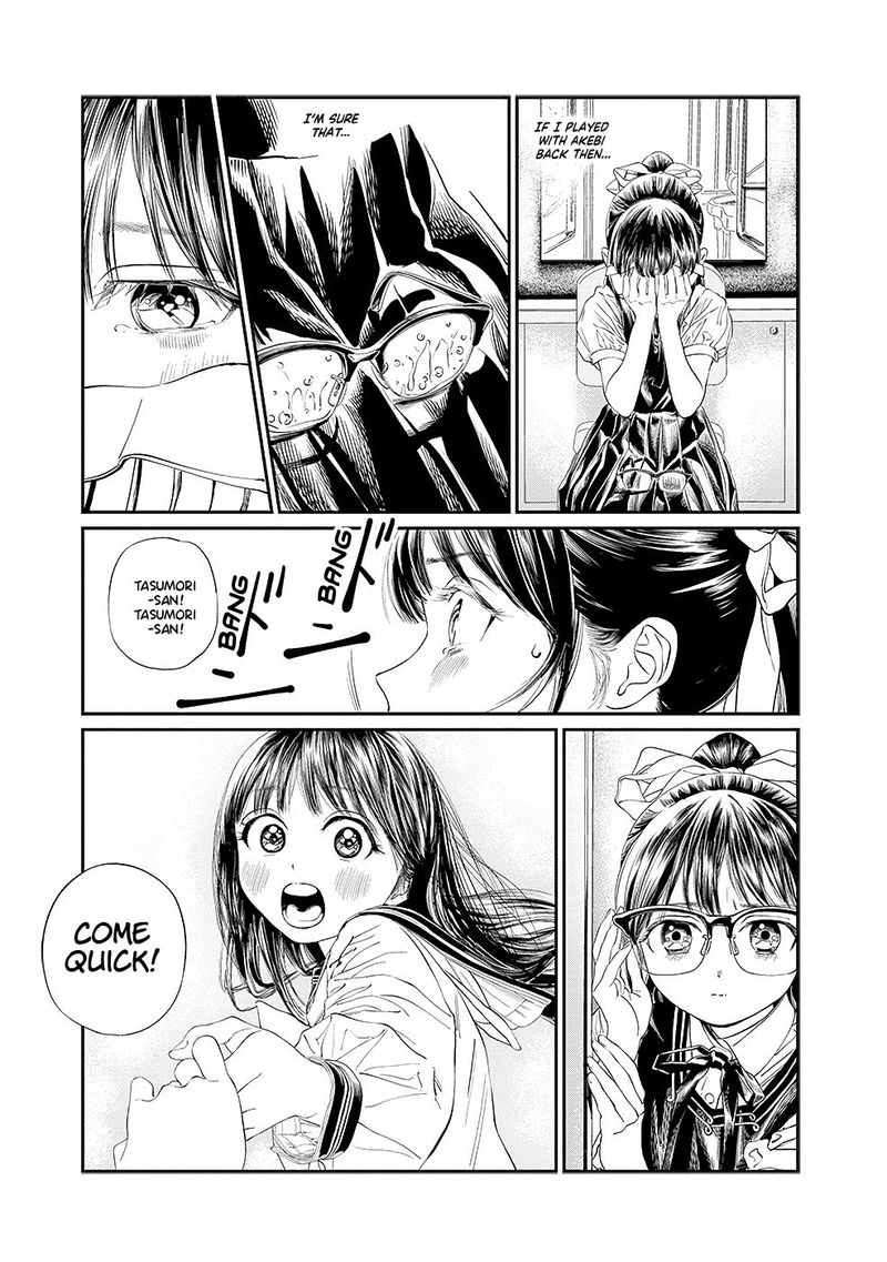 Read Akebi-chan no Sailor Fuku Manga Online