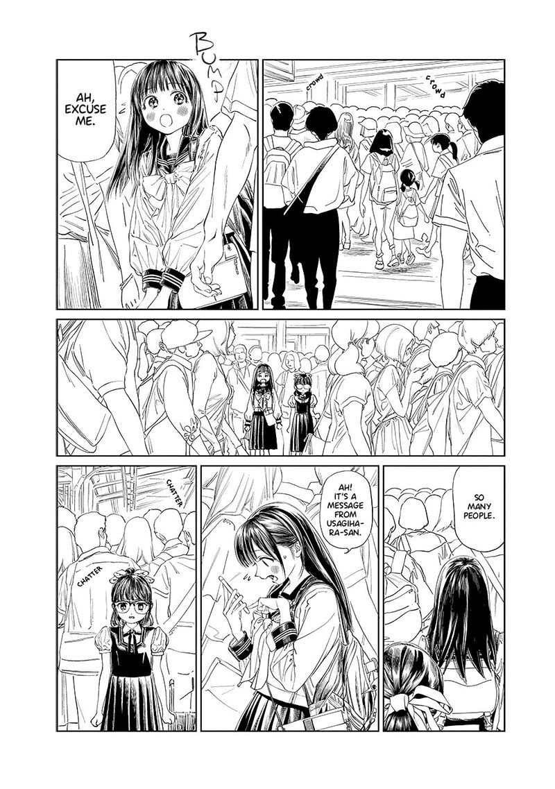Read Akebi-chan no Sailor Fuku Manga Online