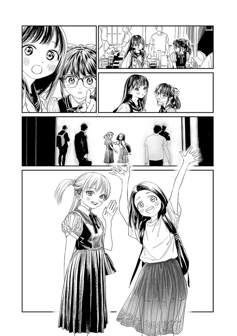 Read Akebi-chan no Sailor Fuku Manga Online
