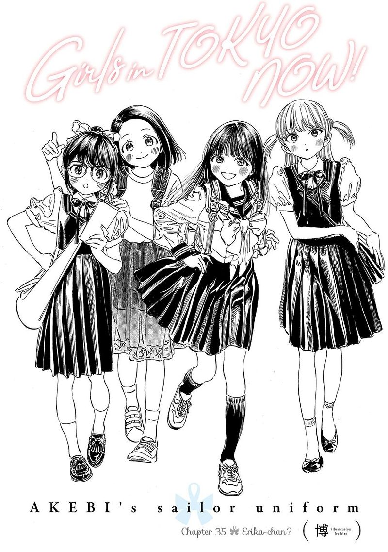 Read Akebi-chan no Sailor Fuku Manga Online