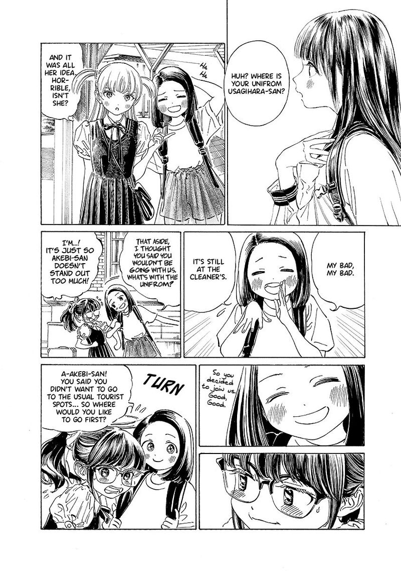 Read Akebi-chan no Sailor Fuku Manga Online
