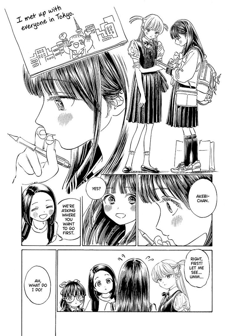 Read Akebi-chan no Sailor Fuku Manga Online