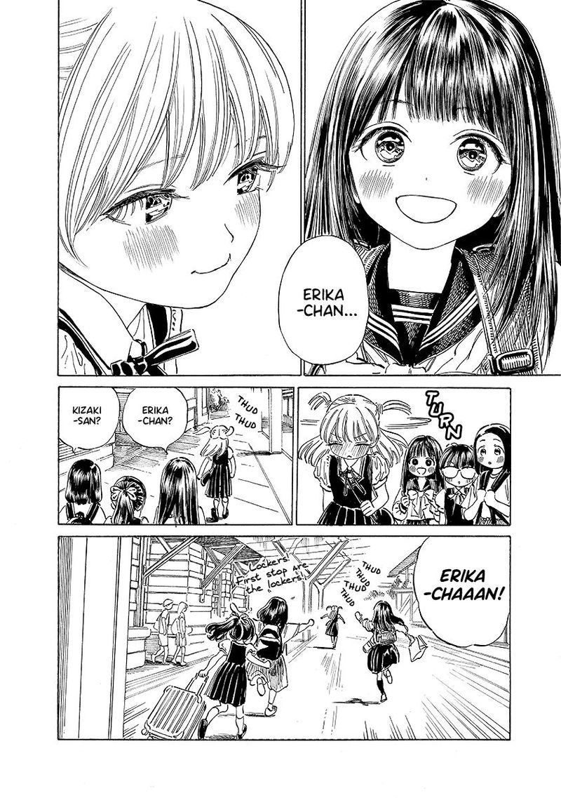 Read Akebi-chan no Sailor Fuku Manga Online