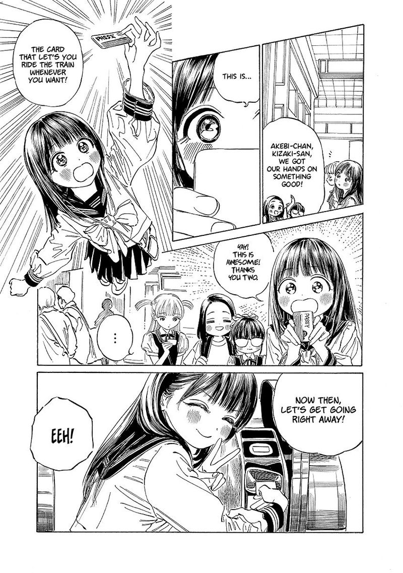 Read Akebi-chan no Sailor Fuku Manga Online