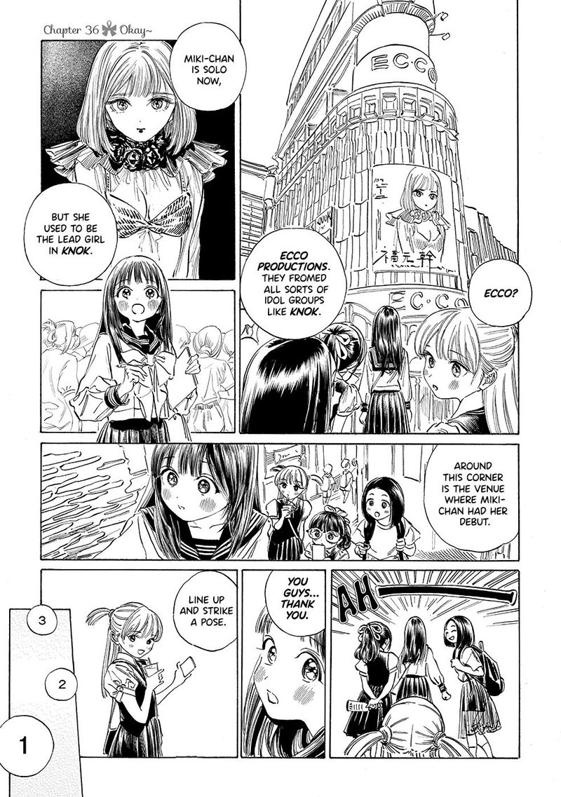 Read Akebi-chan no Sailor Fuku Manga Online