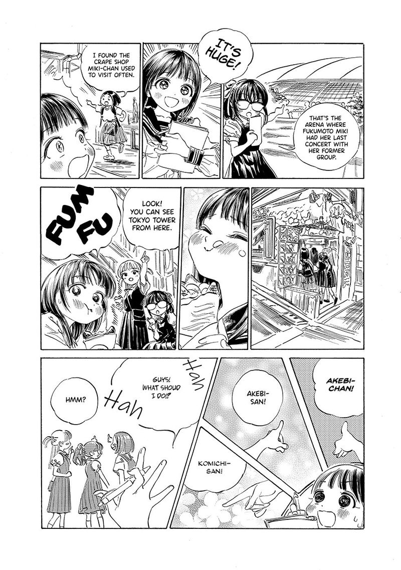 Read Akebi-chan no Sailor Fuku Manga Online