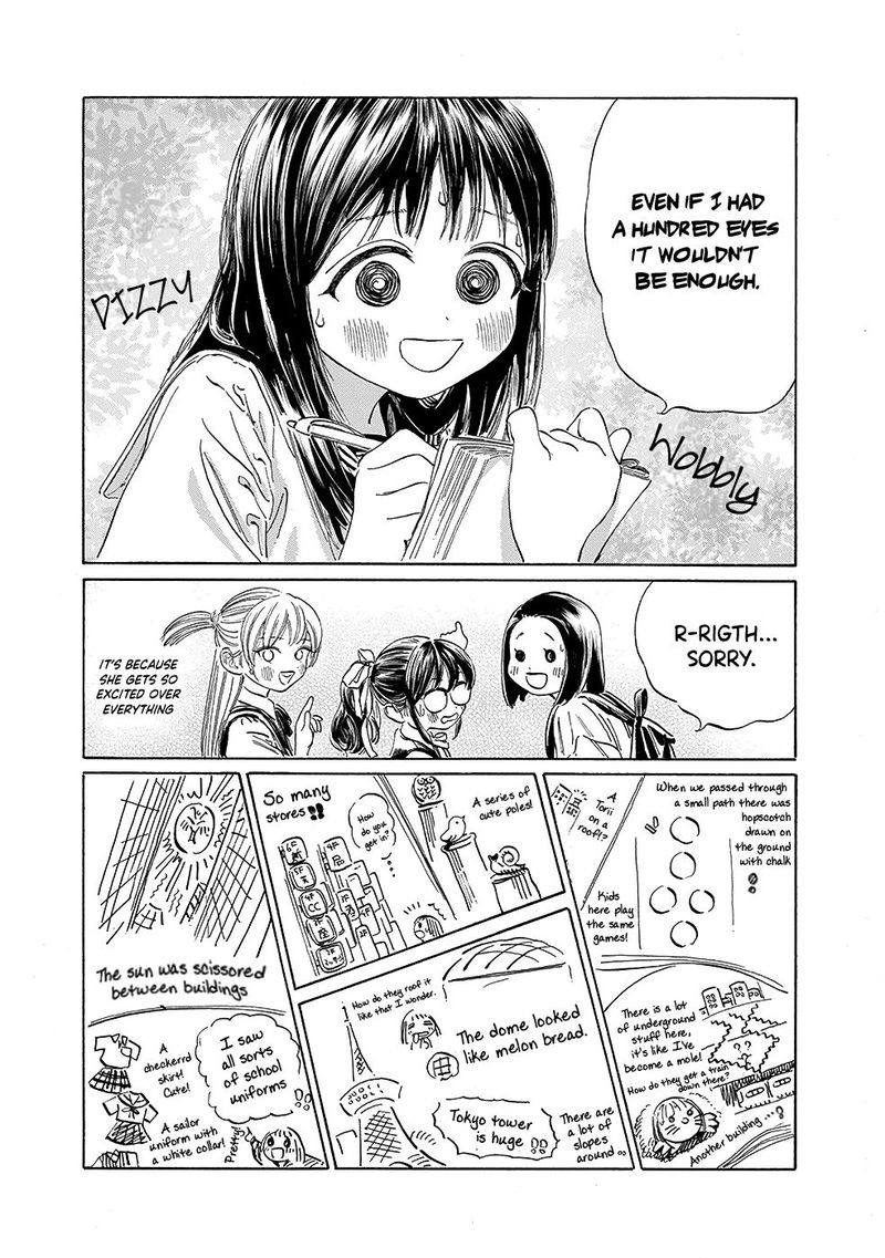 Read Akebi-chan no Sailor Fuku Manga Online