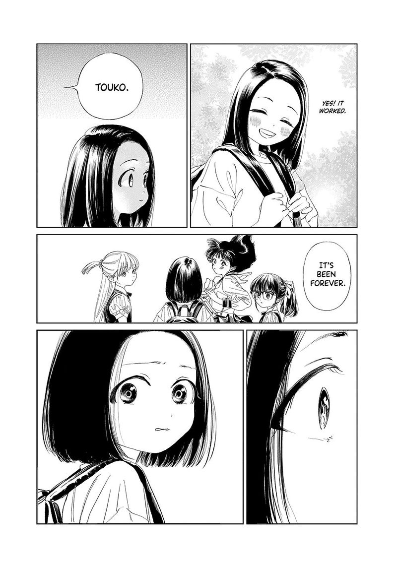 Read Akebi-chan no Sailor Fuku Manga Online