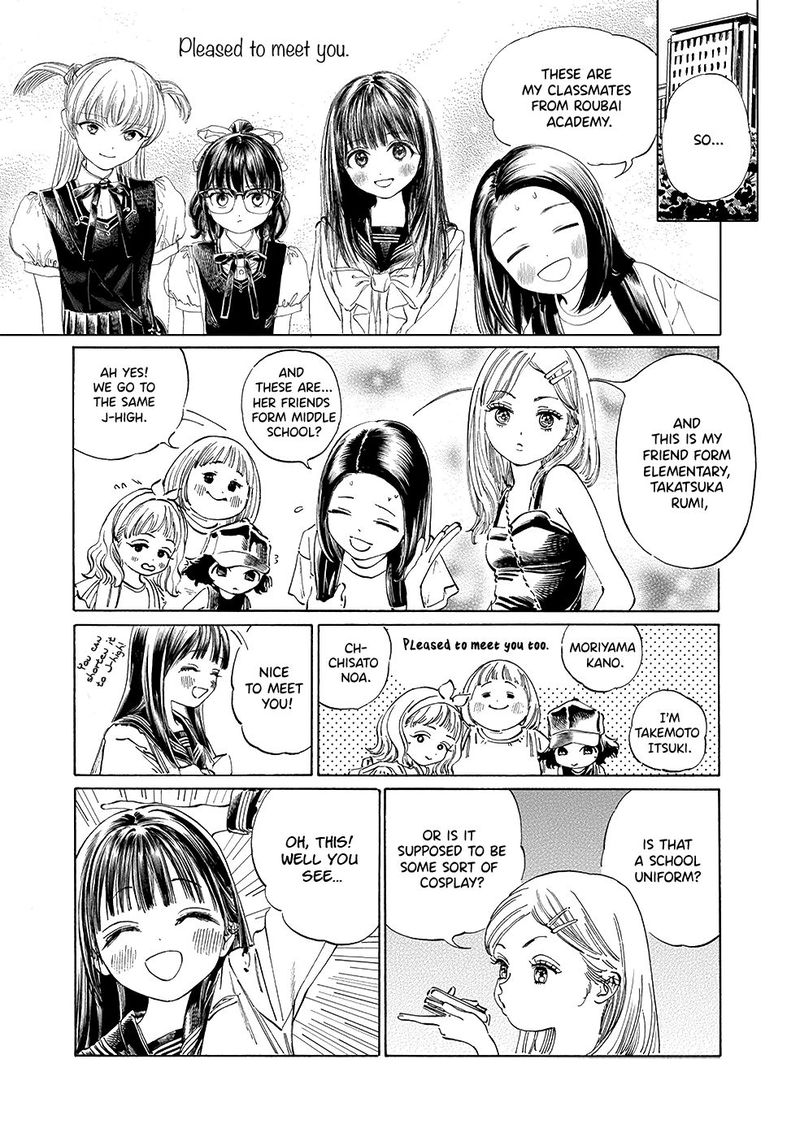 Read Akebi-chan no Sailor Fuku Manga Online