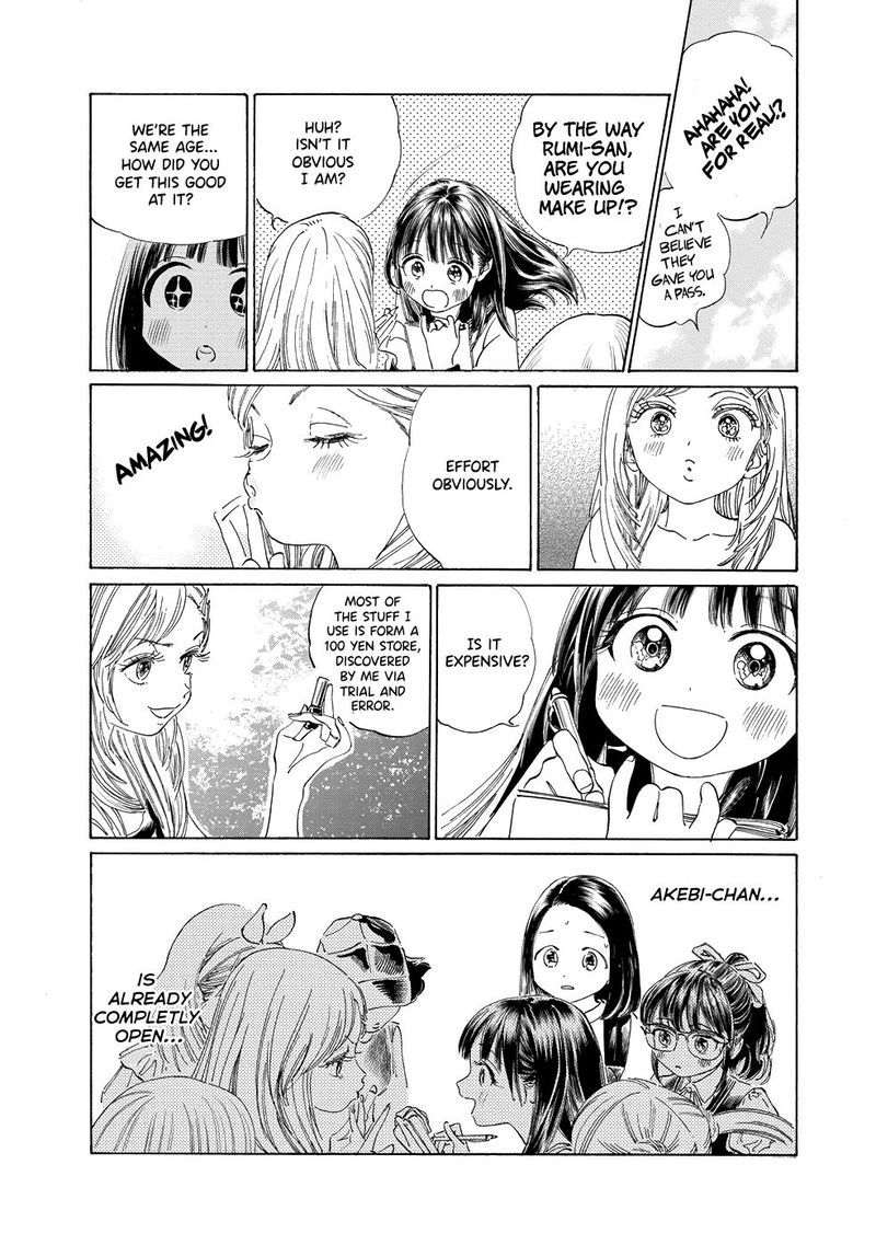 Read Akebi-chan no Sailor Fuku Manga Online