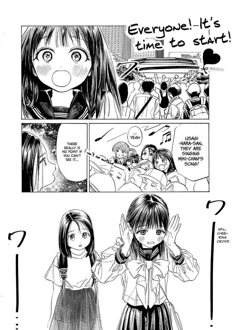 Read Akebi-chan no Sailor Fuku Manga Online