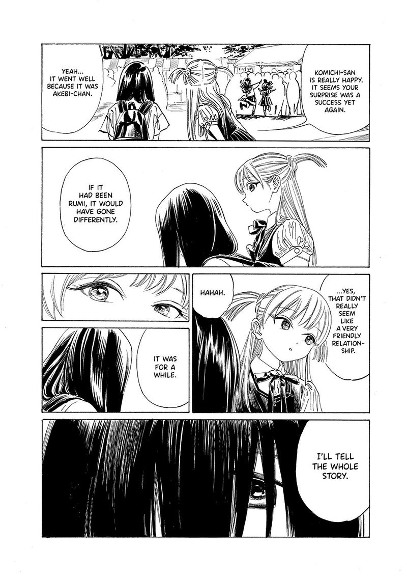 Read Akebi-chan no Sailor Fuku Manga Online