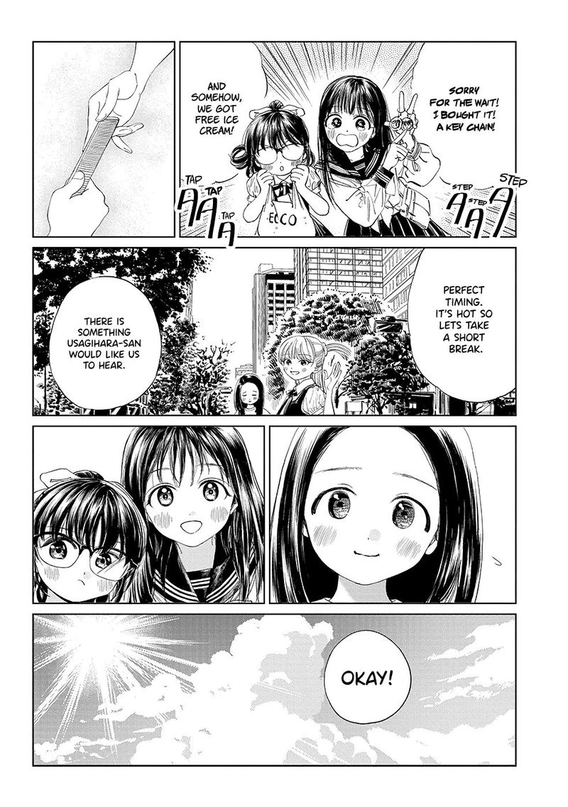 Read Akebi-chan no Sailor Fuku Manga Online