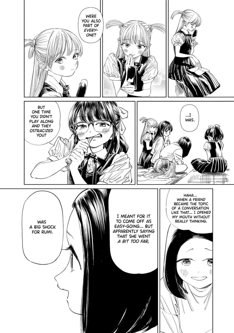 Read Akebi-chan no Sailor Fuku Manga Online
