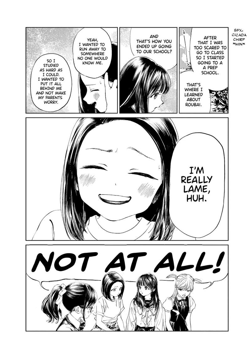 Read Akebi-chan no Sailor Fuku Manga Online