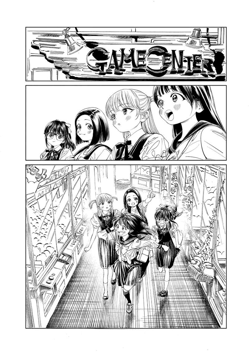Read Akebi-chan no Sailor Fuku Manga Online