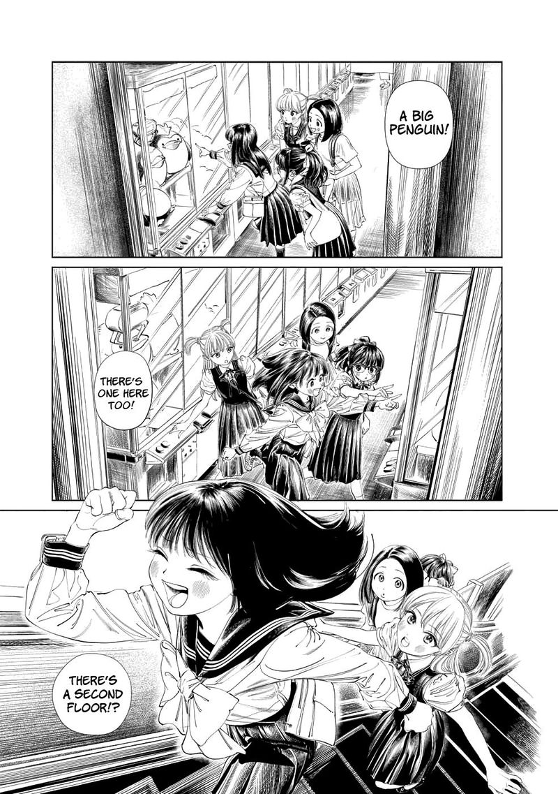 Read Akebi-chan no Sailor Fuku Manga Online