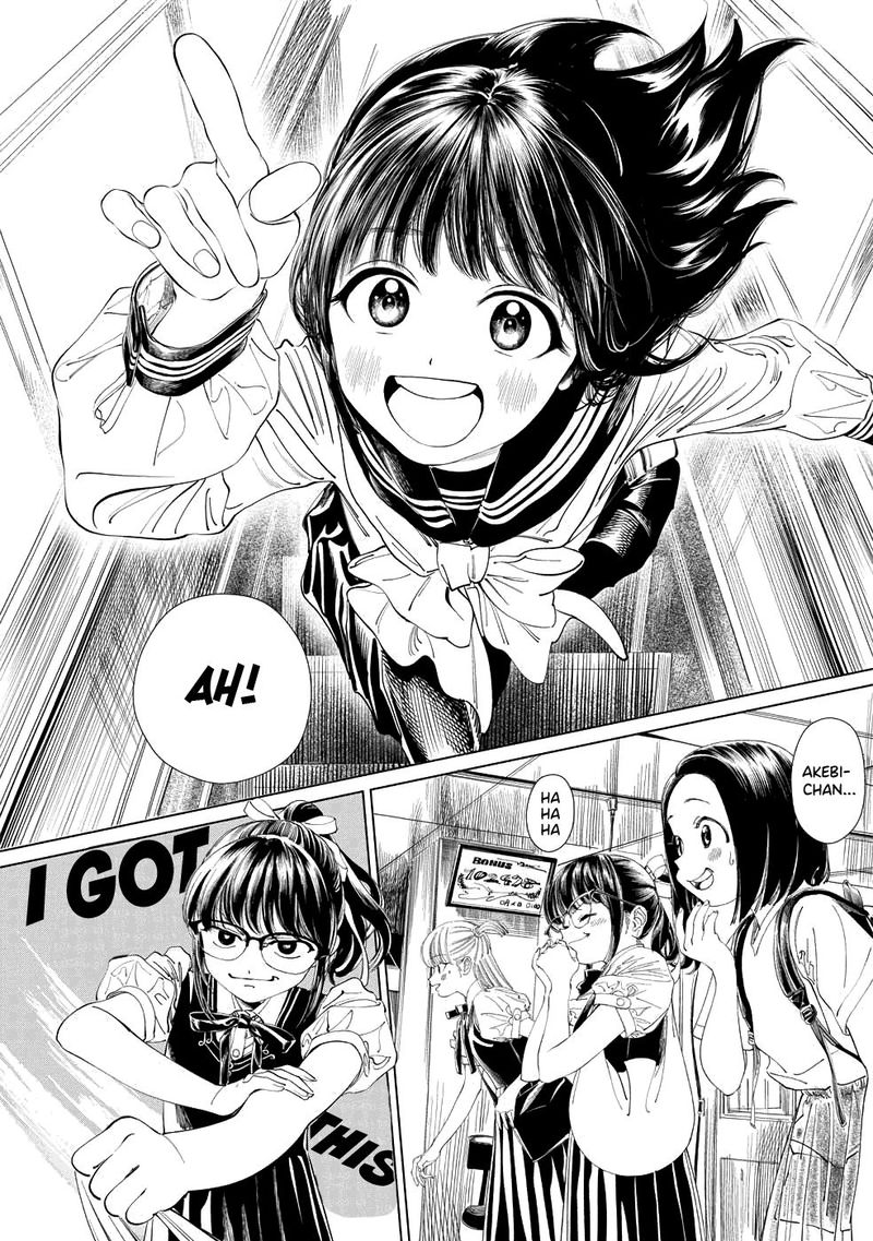 Read Akebi-chan no Sailor Fuku Manga Online