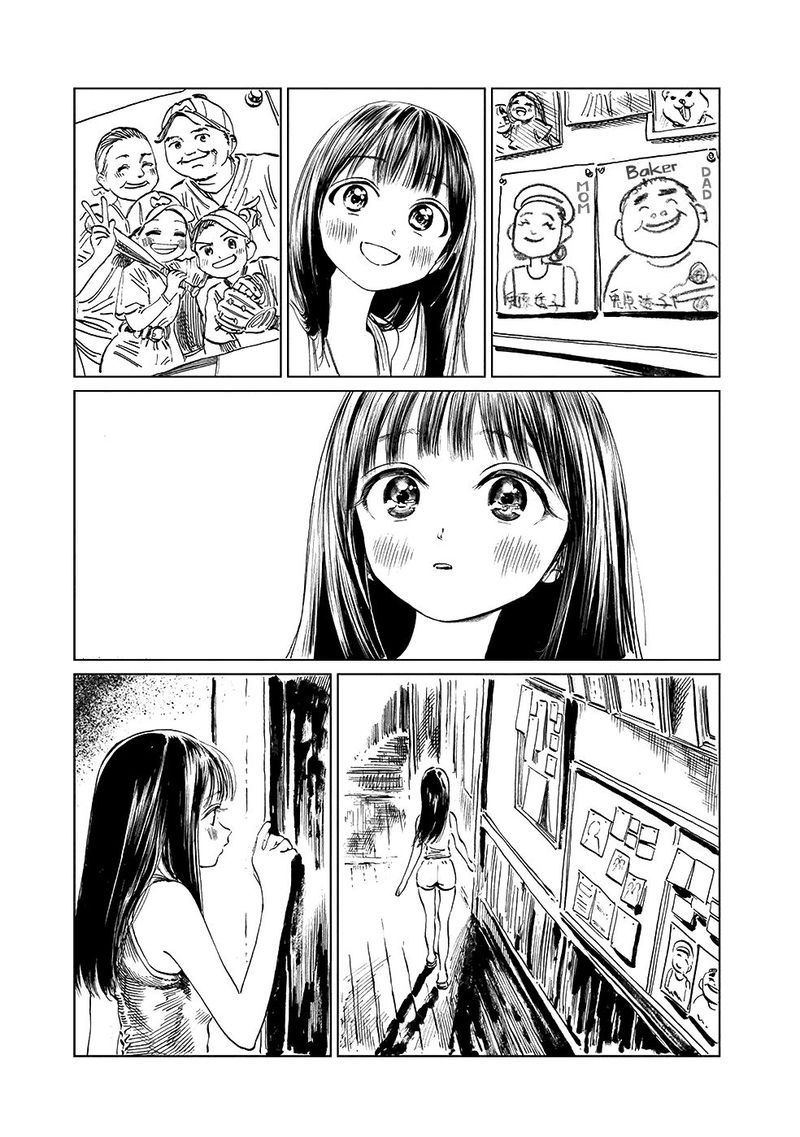 Read Akebi-chan no Sailor Fuku Manga Online