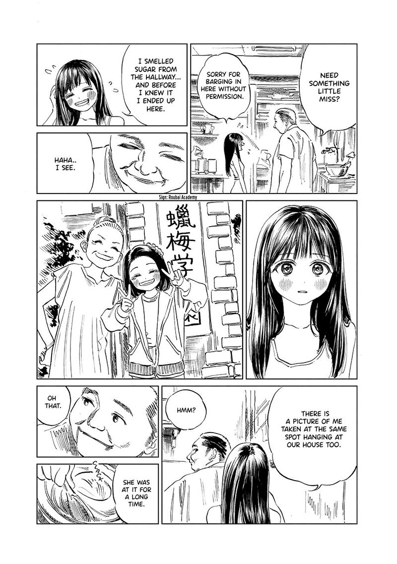 Read Akebi-chan no Sailor Fuku Manga Online
