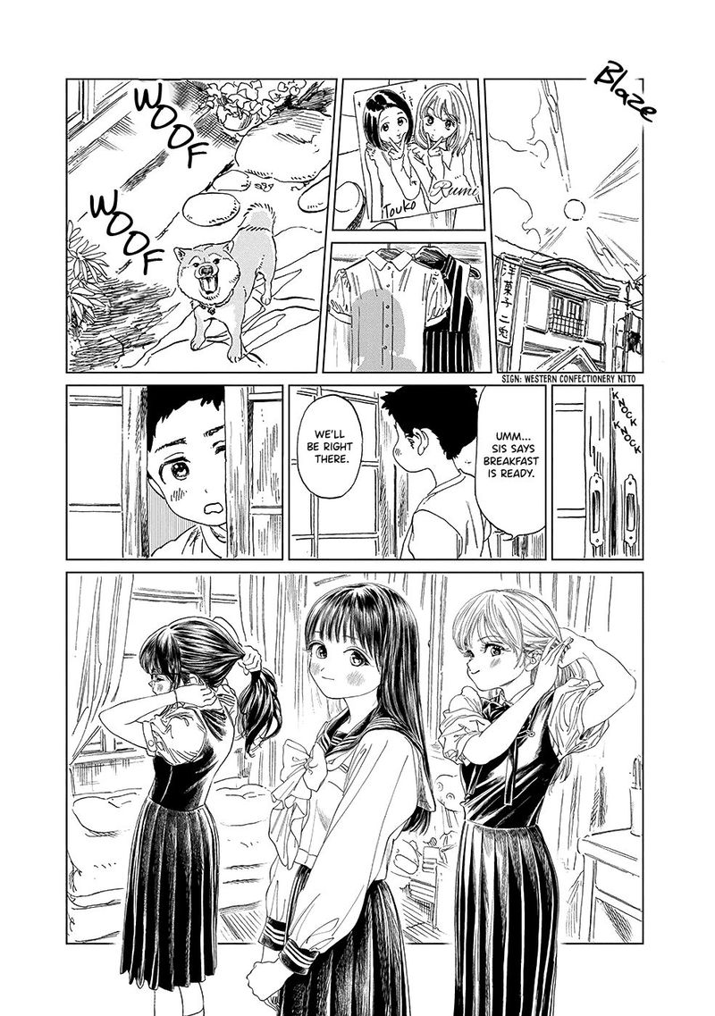Read Akebi-chan no Sailor Fuku Manga Online