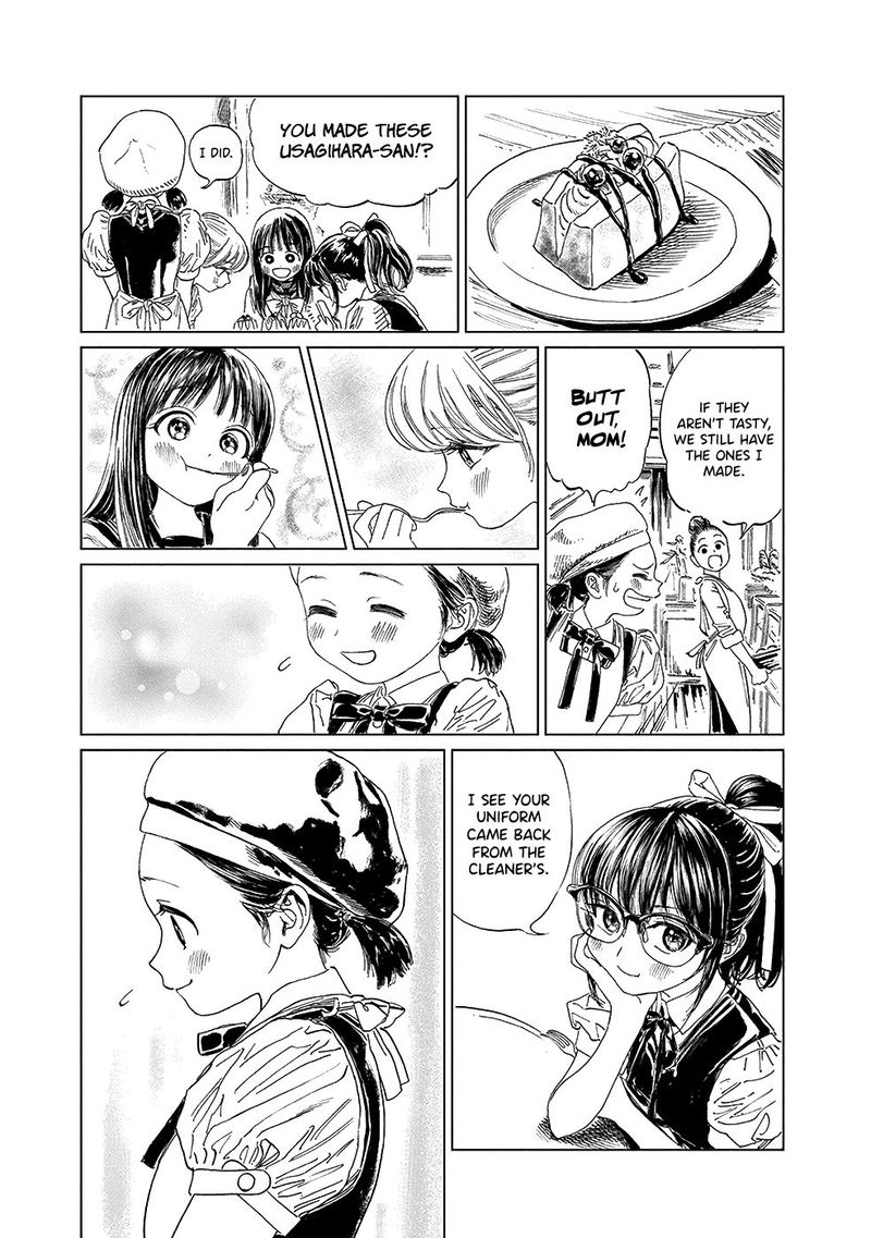 Read Akebi-chan no Sailor Fuku Manga Online